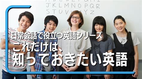eo 意味 スラング|【知っておきたい英語スラング一覧】ネイティブが使 .